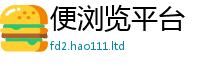 2025年天天免费资料任管家婆中特王中王